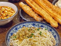 葱油拌面-文武王氏烧饼·无矾油条(西溪路店)