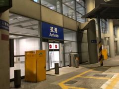 -香港国际机场-T2航站楼