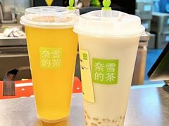 -奈雪的茶(东原悦荟店)