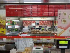 -北京稻香村(门头沟店)