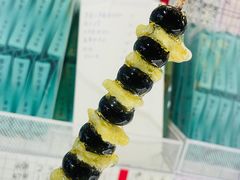 -栗子侠奶皮子糖葫芦(长宁店)