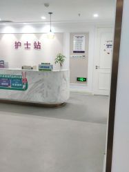 -万州华美紫馨整形美容医院