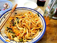 -马虎面馆(新西蓝店)