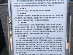 -重庆市奥林匹克体育中心-游泳跳水馆