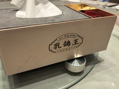-朱记乳鸽王·非遗石岐乳鸽·全鸽宴(大兴旗舰店)