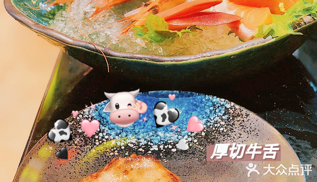 烧肉自由，寿喜锅自由一次实现！