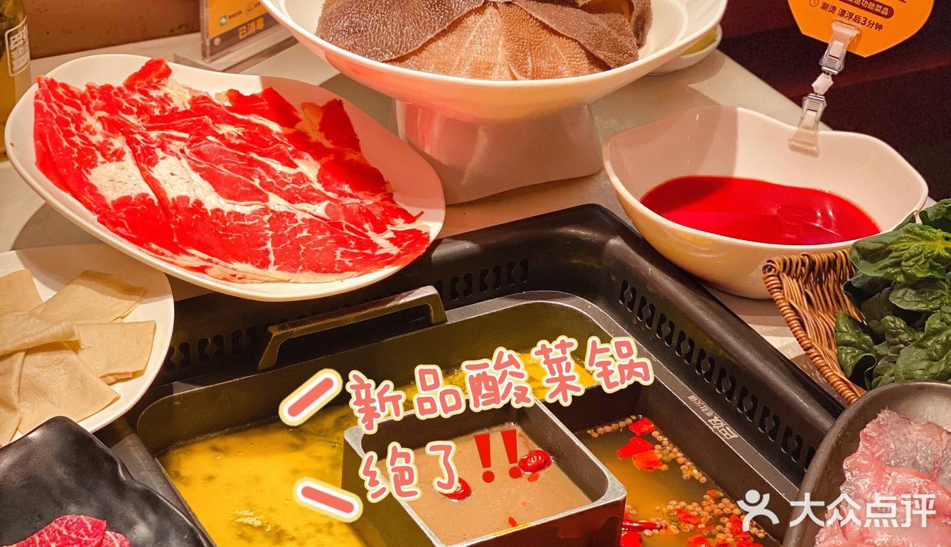 这里的招牌，简直是必点
