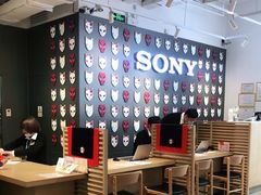 -Sony Store 索尼(上海淮海中路店)