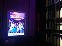 -音乐派KTV(银泰城店)