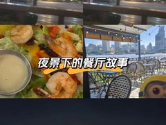 -Chili's Cafe&Bar奇利斯(滨江店)