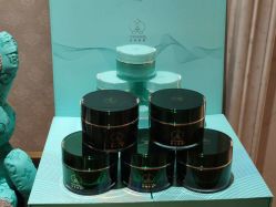 -天姿美容·美体科技SPA·艾姿美店