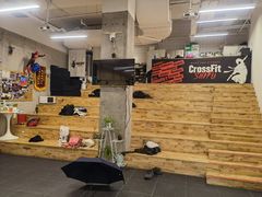 -CrossFit ShiFu美式综合体能训练馆