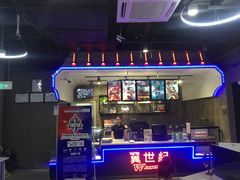 -网鱼网咖·电竞(南开百脑汇店)