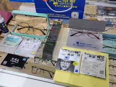 -沪睛眼镜蔡司官方授权店(金桥佳林路店)