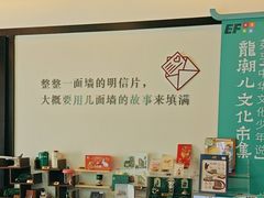 -中国邮政(淮海中路)