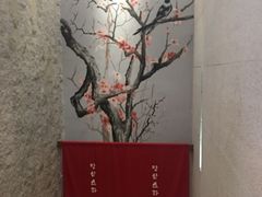-汤森悠生活文化汤(江宁万达店)