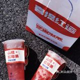 宇宙治茶太懂年味了🏮新品喜提红运