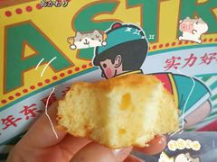 -東更道点心行(文化东路店)