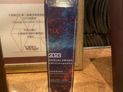 -上海金桥红枫万豪酒店-万豪中餐厅