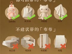 -奈雪的茶(广州万菱汇PRO店)