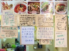 iphone_upload_pic-班赞海鲜市场