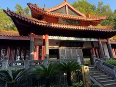 -中国酒文化城