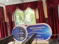 -南京医科大学友谊整形外科医院