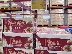 -山姆会员商店(西溪店)