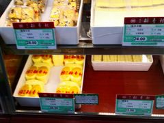 -北京稻香村(堤口路店)