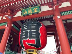 -浅草寺