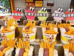 -味子夫鸡柳(解放碑总店)