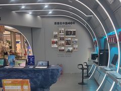 -HP惠普官方体验店(世纪金源店)