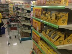 -西塔果品超市