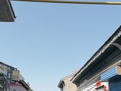 -韩城古城