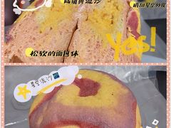 -焙丽拾光(麦凯乐直营店)
