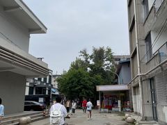 -四川大学(望江校区)