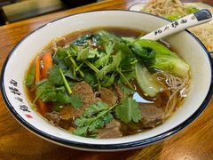 -乾厨府(乌山西路金樽店)