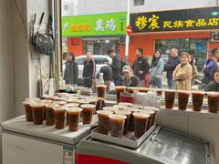 -清真玉林老字号稍麦羊杂碎(宽巷子民族美食街店)