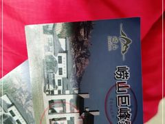 -崂山巨峰游览区