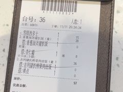 -新宝餐厅(流塘店)