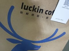 -瑞幸咖啡(宝华国际广场店)