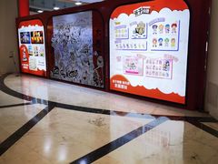 -上海金逸影城(静安大悦城店（原新恒星影城）)