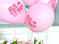-惠耳听力助听器(赣榆东关路店)