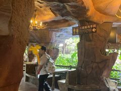 -长鹿旅游休博园
