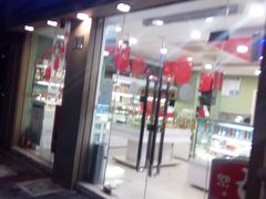 门面-绿姿鲜奶烘焙(新城花园店)