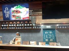 -和平菓局(王府井店)