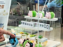 -宝龙城(杭州滨江店)