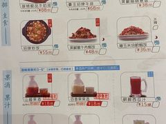 -曼玉餐厅(中原万达店)