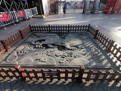 -观潮胜地公园