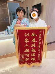-重庆安琪儿妇产医院-妇幼保健联盟医院